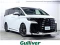 2025 Toyota Vellfire