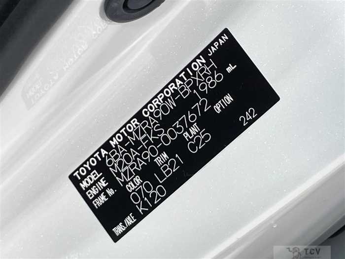 2023 Toyota Voxy