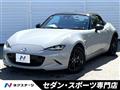 2024 Mazda Roadster