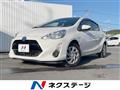 2015 Toyota AQUA