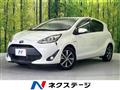 2017 Toyota AQUA