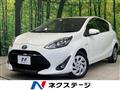 2017 Toyota AQUA