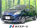 2019 Toyota AQUA
