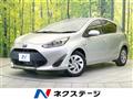 2020 Toyota AQUA