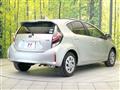 2020 Toyota AQUA