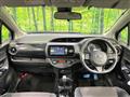 2017 Toyota Vitz