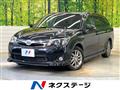 2013 Toyota Corolla Fielder