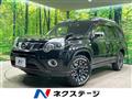 2012 Nissan X-Trail