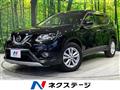 2015 Nissan X-Trail