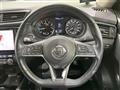 2019 Nissan X-Trail