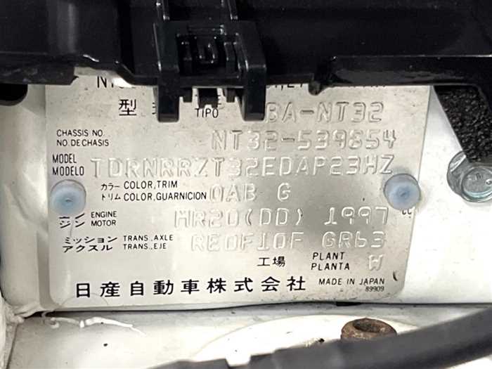 Nissan X-Trail 2016 photo 2
