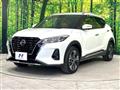 2020 Nissan KIX