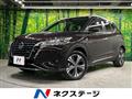2021 Nissan KIX