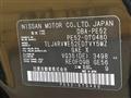 2019 Nissan Elgrand