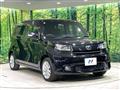 2014 Toyota bB