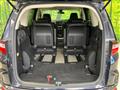 2017 Honda Odyssey Hybrid