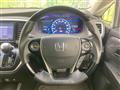 2017 Honda Odyssey Hybrid