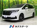 2022 Honda Odyssey Hybrid