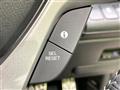 2012 Honda Step WGN
