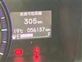 2014 Honda Step WGN