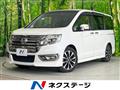 2014 Honda Step WGN