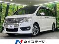 2014 Honda Step WGN