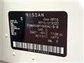 2023 Nissan KIX