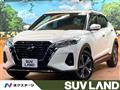 2023 Nissan KIX