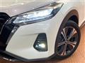 2023 Nissan KIX