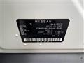 2024 Nissan KIX