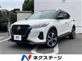 2024 Nissan KIX