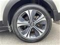 2024 Nissan KIX