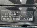 2016 Honda Step WGN