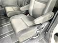 2020 Honda Step WGN
