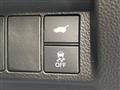 2024 Honda Step WGN