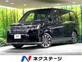 2026 Honda Step WGN