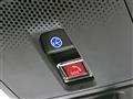 2026 Honda Step WGN
