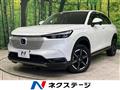 2021 Honda VEZEL