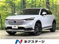 2021 Honda VEZEL