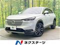 2021 Honda VEZEL