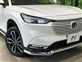 2021 Honda VEZEL