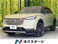 2022 Honda VEZEL