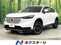 2022 Honda VEZEL