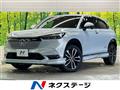 2023 Honda VEZEL