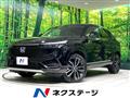 2024 Honda VEZEL
