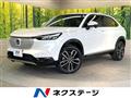 2023 Honda VEZEL