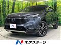 2024 Honda VEZEL