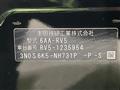 2024 Honda VEZEL