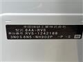 2025 Honda VEZEL