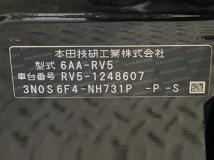 2025 Honda VEZEL